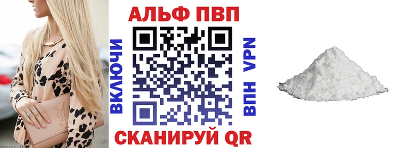 А ПВП СК Котельнич