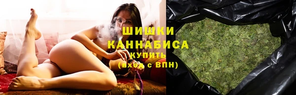 не бодяженный Куйбышев