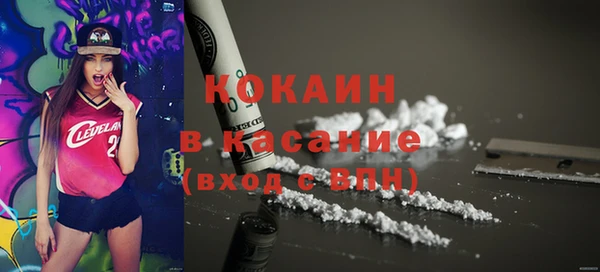 apvp Горно-Алтайск