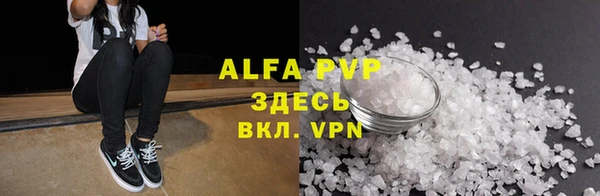 каннабис Дмитров
