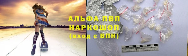 каннабис Дмитров