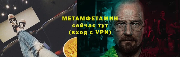 MESCALINE Кулебаки