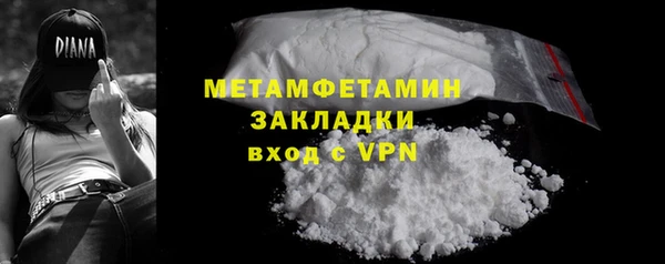 apvp Горно-Алтайск