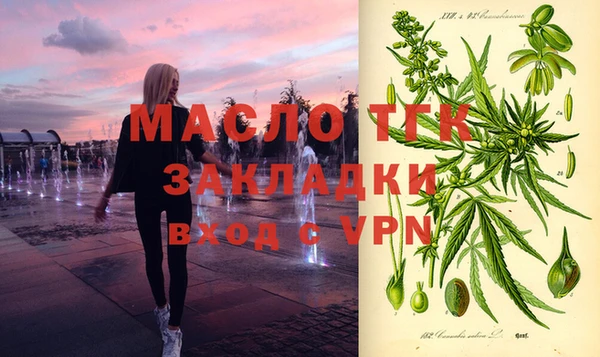 apvp Горно-Алтайск
