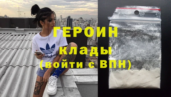 скорость mdpv Лабытнанги