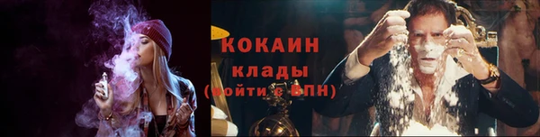метамфетамин Дмитриев