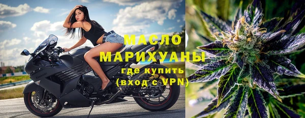 apvp Горно-Алтайск