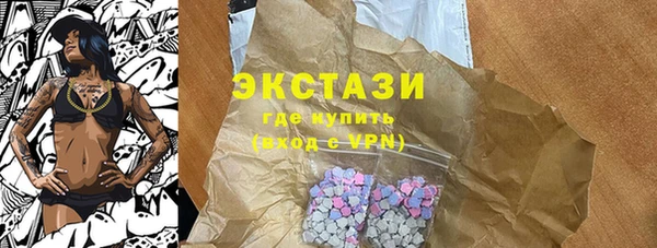 apvp Горно-Алтайск