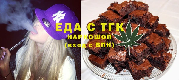 ALPHA-PVP Дмитровск
