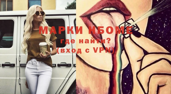 apvp Горно-Алтайск