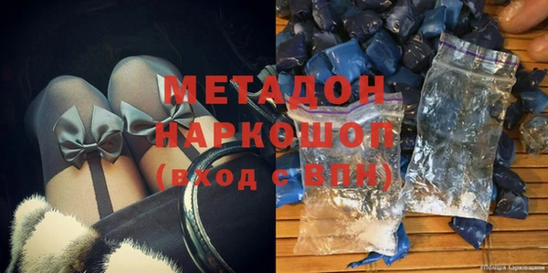 apvp Горно-Алтайск