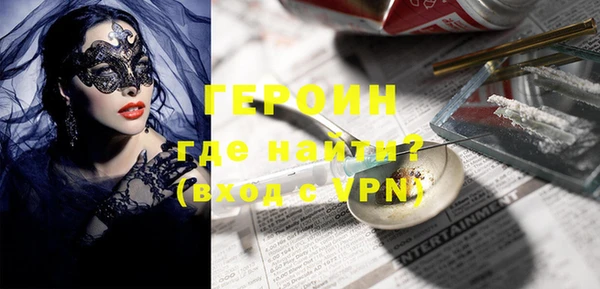 каннабис Дмитров