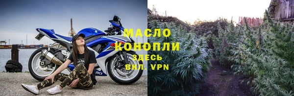 метамфетамин Дмитриев