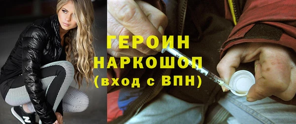 ALPHA-PVP Дмитровск