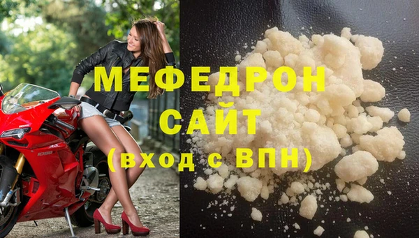 экстази Лиски