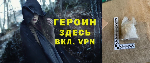 каннабис Дмитров